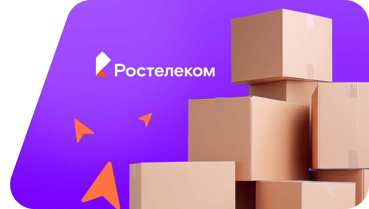 Переезд в новую квартирув&nbsp;деревня Прудищи (Владимирская область)